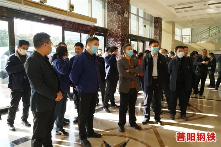 河北省百強民企黨組織書記培訓班領(lǐng)導(dǎo)蒞臨普陽調(diào)研指導(dǎo)黨建工作